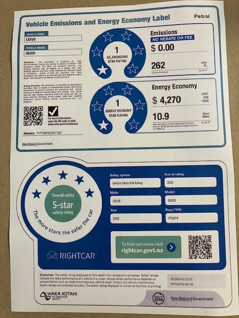 2005 Lexus GS 300, 3.0P, Auto
